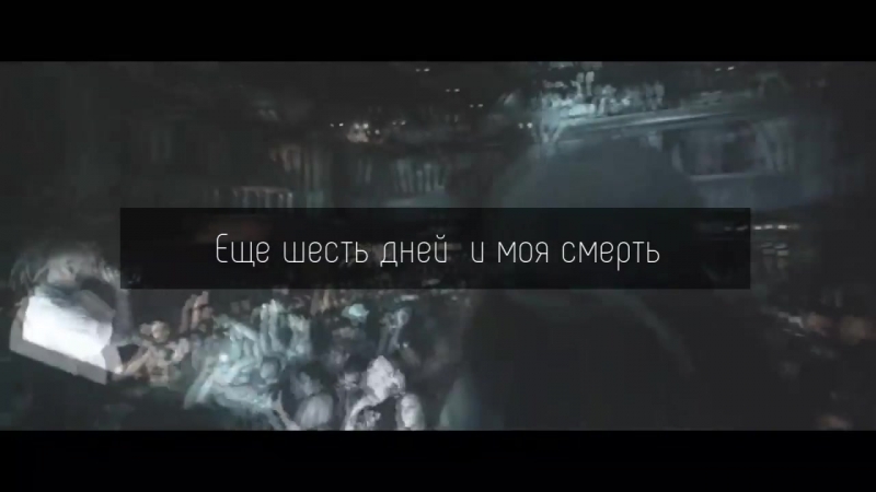 $uicideboy$ - Do You Believe in God
