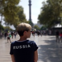 Елена Петрова