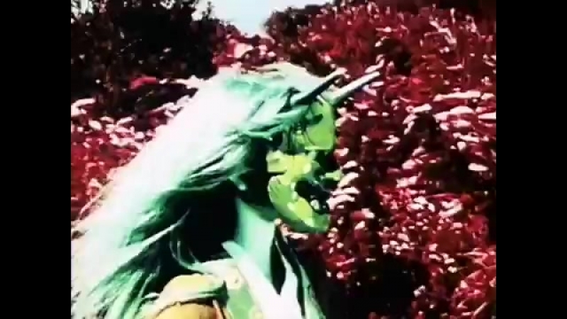 Atman - Toshio Matsumoto