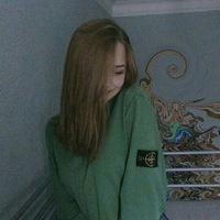 Алина Милая | Иваново