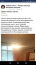 Объявление от Юлия - фото №1