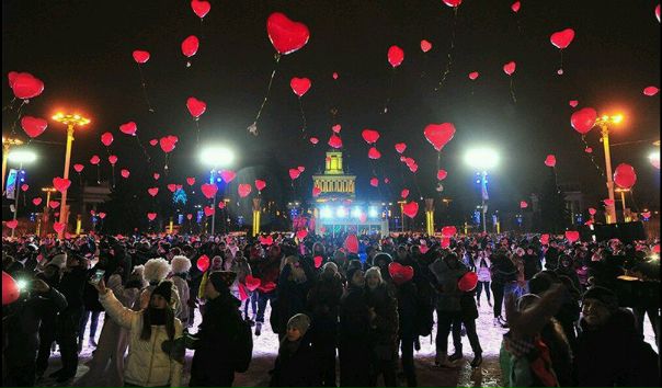 Влюбленный праздник волшебных светошариков <br><br>14 февраля, 20:00 — Парк им.Бабушкина <br><br>Праздничный романтический вечер озарится совершенно новыми красками в глазах сотен петербуржцев - Праздник Светошариков возвращается! <br><br>Романтическая музыка и огненно-пиротехническое представление от лучшего коллектива Петербурга, веселые согревающие конкурсы и пылающие огненной любовью сердца — завершит праздник запуск в небо под залпы салюта тысяч светошариков, прокладывающих дорогу мечтам истинных романтиков! <br><br>Стоимость входа: взрослые — 200, дети до 14 лет — 100. - фото Фото: Влюбленный праздник волшебных светошариков <br><br>14 февраля, 20:00 — Парк им.Бабушкина <br><br>Праздничный романтический вечер озарится совершенно новыми красками в глазах сотен петербуржцев - Праздник Светошариков возвращается! <br><br>Романтическая музыка и огненно-пиротехническое представление от лучшего коллектива Петербурга, веселые согревающие конкурсы и пылающие огненной любовью сердца — завершит праздник запуск в небо под залпы салюта тысяч светошариков, прокладывающих дорогу мечтам истинных романтиков! <br><br>Стоимость входа: взрослые — 200, дети до 14 лет — 100.