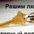 Фото пользователя Эльвина
