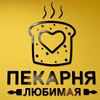 ЗАКАЗ ПИРОГОВ Пекарня