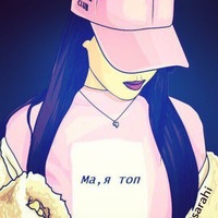 Марина Барышева |