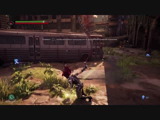 Обзор Darksiders III. Ярость во плоти