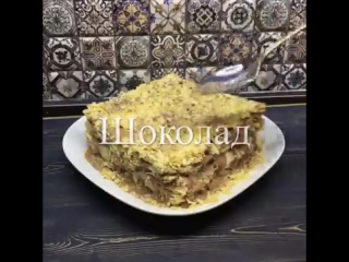 САМЫЙ ПРОСТОЙ ТОРТИК