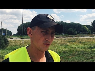 Развод на взятку. Инспектора косят. Полиция Кировоград / Кропивницкий 2018
