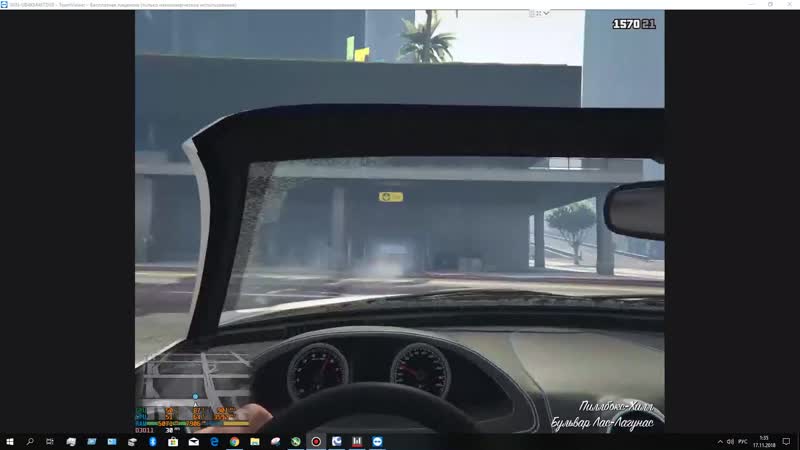 Bandicam 2018-11-17 01-34-54-232