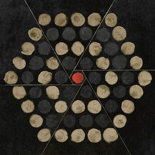 Thrice альбом Only Us