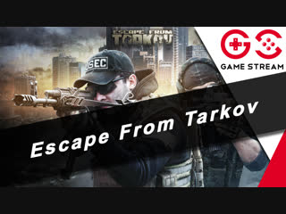 Чики Брики | ЧАТ ТУТ: https://www.twitch.tv/xdinikx
