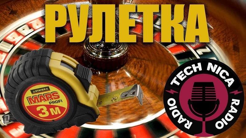 Доминаторы игровые автоматы как играть в рулетку видео