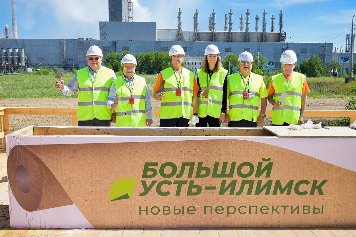 Магазин камаз усть илимск