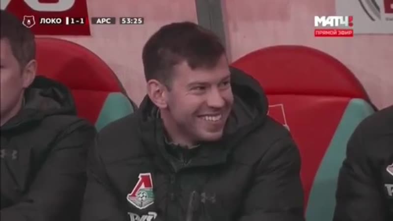 Фёдя Смолов))