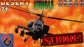 Серия Strike от Electronic Arts - Old-Games.RU Podcast №71