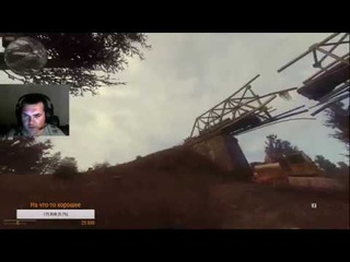 S.T.A.L.K.E.R. ТЧ, мод Dead Air (старт ОБТ) Первые впечатления