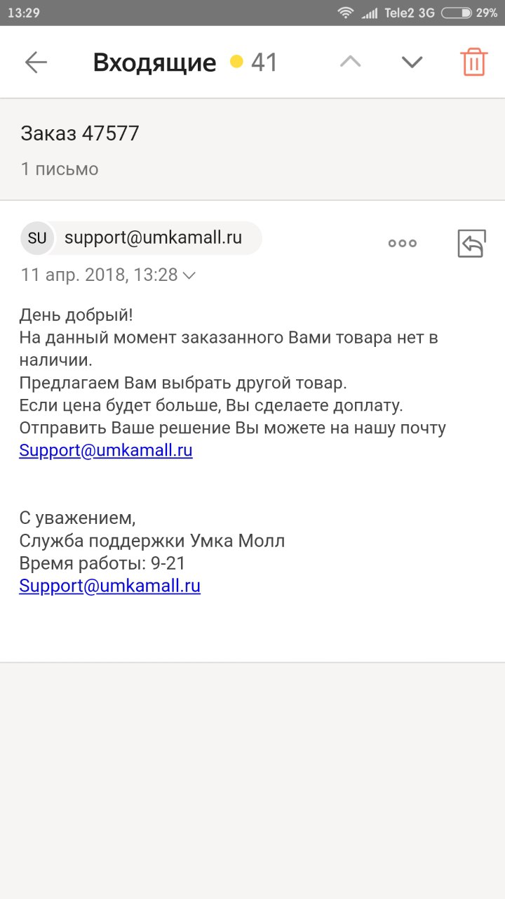 pBOGwAOA14M.jpg