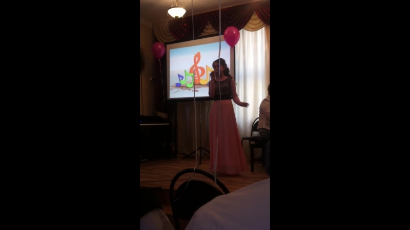 25.05.18❤️