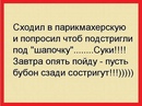 Объявление от Don - фото №1
