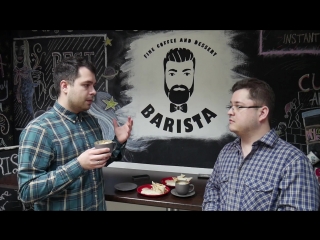 Обзоры кафе, баров, ресторанов. Barista Coffee Shop. Тверь