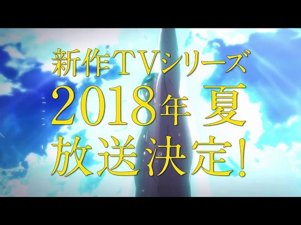 「Free!」新作TVシリーズ 放送決定 告知映像