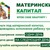 Фото пользователя Алексей