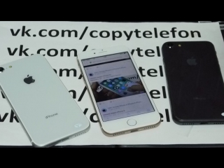 iPhone 8 - 5490руб. видео№1