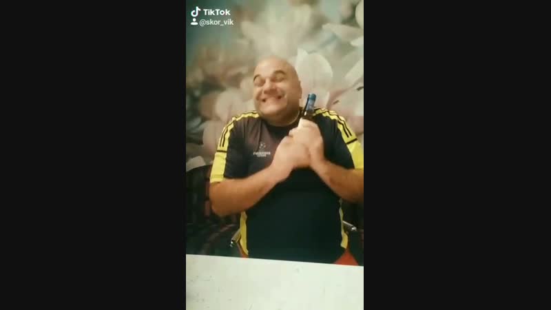 счастливый пацан