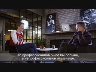 Интервью с основателем QIWI Борисом Кимом