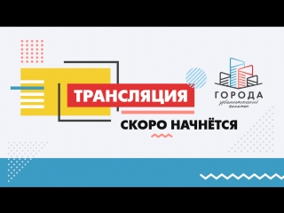 Начало работы над кейсами