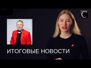 О Безрукове, валенках, Славе Зайцеве, плачущей Заре и большом самоваре