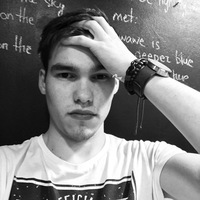 Иван Потеряхин