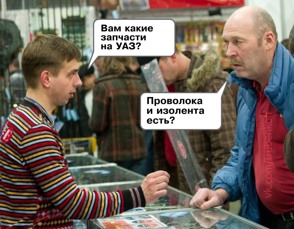 https://pp.userapi.com/c830209/v830209255/3ba48/VnpitK08DMA.jpg