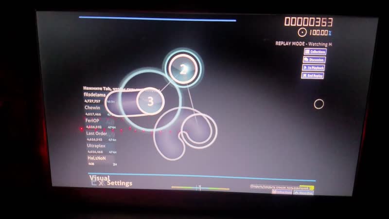 Typa 112 pp score
