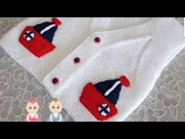 Kolay Bebek Yelegi 1.Bölüm
