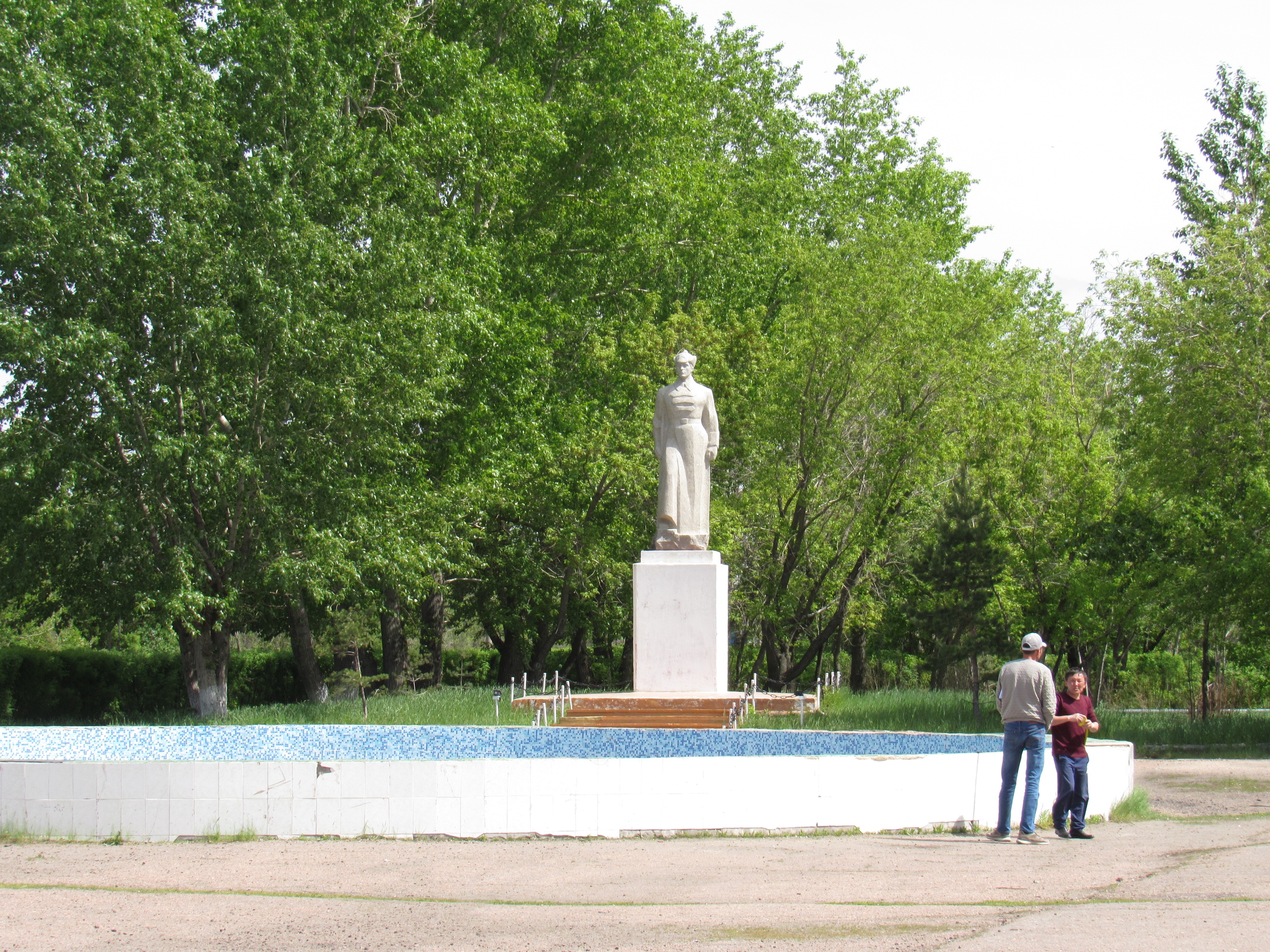 Тайынша казахстан