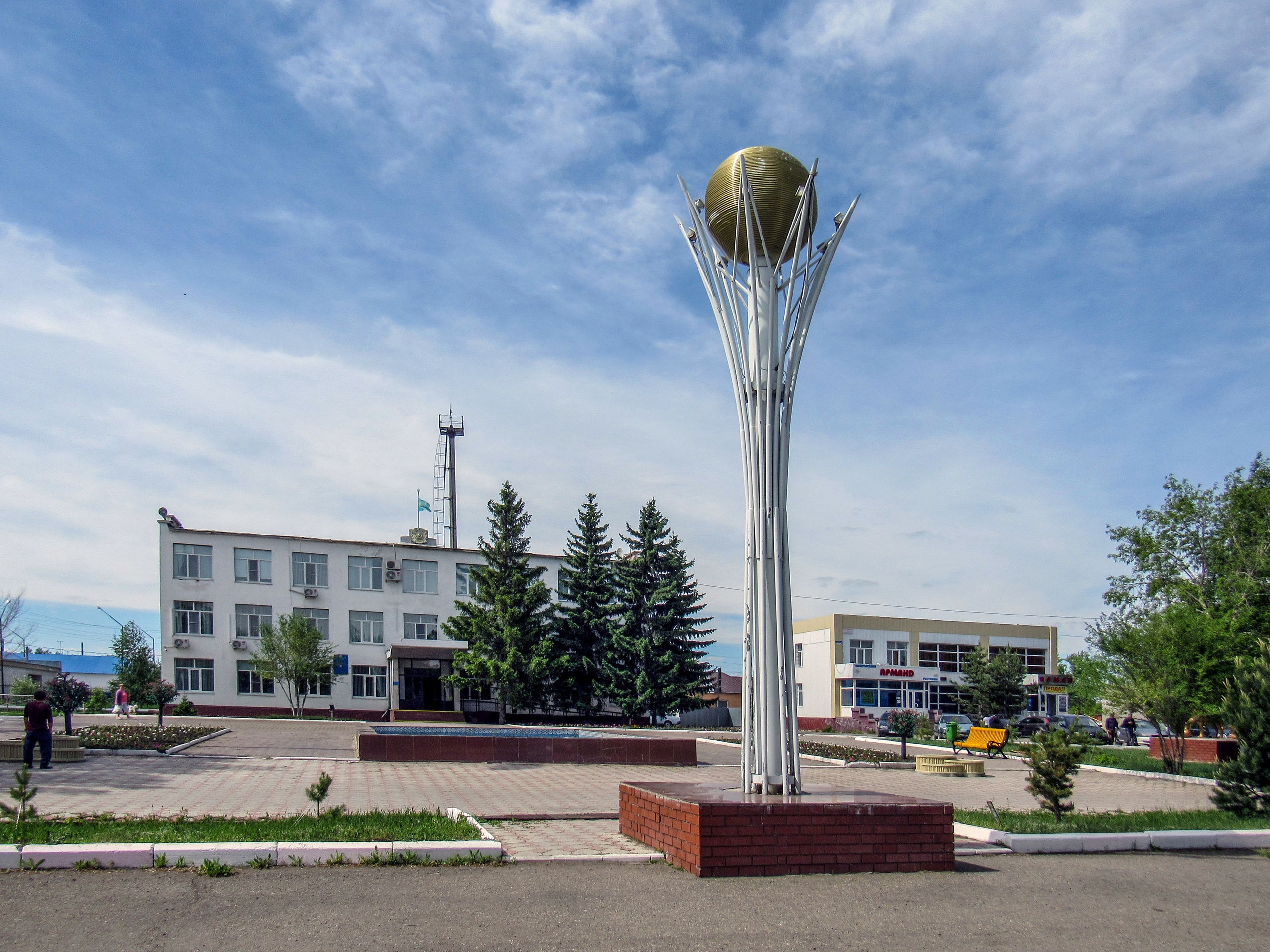 Тайынша казахстан