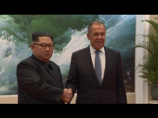 Видео встречи Сергея Лаврова и Ким Чен Ына в Пхеньяне