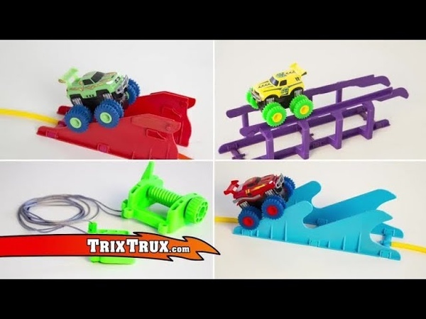 Машинки Trix Trux