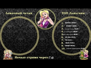 Валерия Тани - live