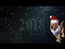 Прикольное поздравление с новым годом 2018 год собаки new year 2018 year of the dog
