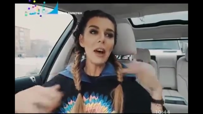 Очень караочен Анна Седокова