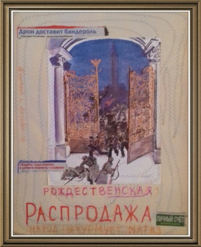 https://pp.userapi.com/c830209/v830209701/290c9/Uby-TXT0qPk.jpg