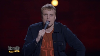 Stand Up: Слава Комиссаренко - О накуренных зрителях, жирных попутчицах и дружбе с урологом
