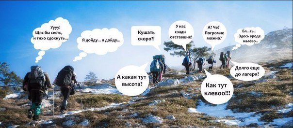 А ТЫ НАШЕЛ СЕБЯ  