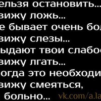 Альбина Сабитова | 