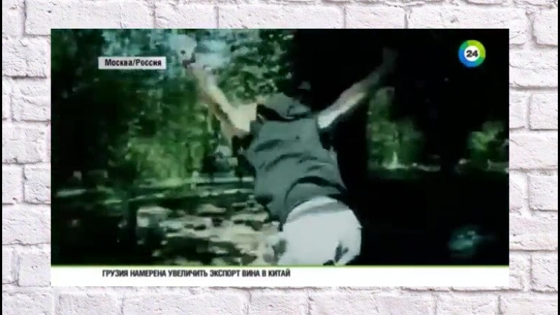 Познай философию города