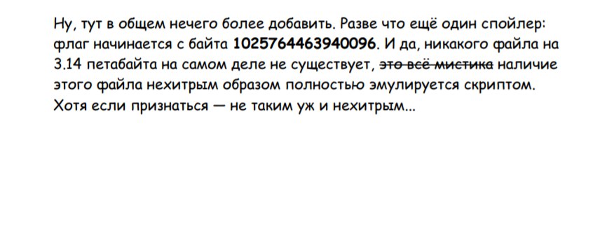 Введите описание изображения