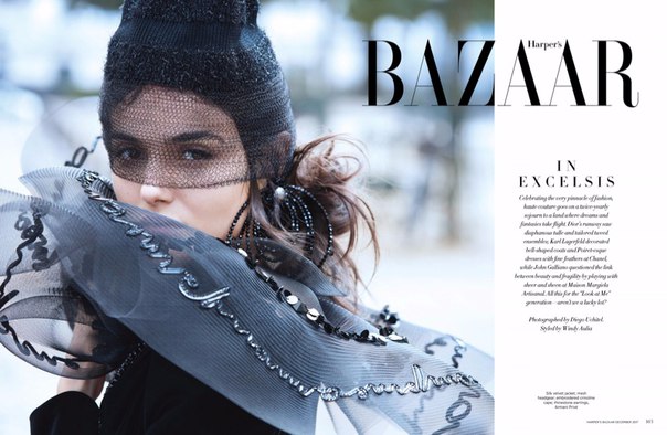 Бланка Падилья в сингапурском Harper’s Bazaar