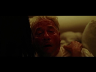 Умри, дорогуша Die, My Dear (2017)